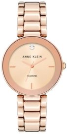 Anne Klein AK/1362RGRG