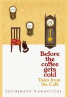 Tales from the Cafe: Before the Coffee Gets Cold - cena, srovnání