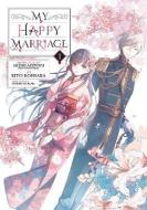 My Happy Marriage (manga) 01 - cena, srovnání