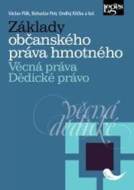 Základy občanského práva hmotného, Věcná práva, Dědické právo - cena, srovnání