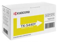 Kyocera TK-5440Y - cena, srovnání