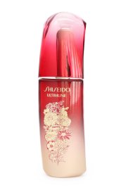 Shiseido Ultimune Power Infusing Concentrate 75ml