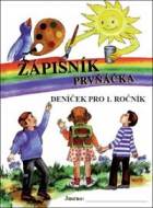 Zápisník prvňáčka - cena, srovnání