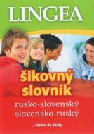 Rusko-slovenský a slovensko ruský šikovný slovník - 4.vydanie - cena, srovnání