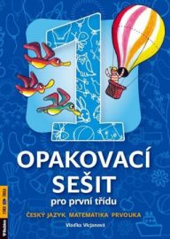 Opakovací sešit pro 1.třídu-ČJ,Mat,Prvouka