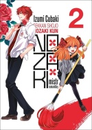 Nozaki, mistr romantiky 2 - cena, srovnání