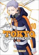 Tokyo Revengers 10 - cena, srovnání