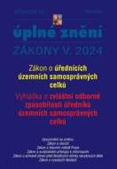 Aktualizace V/3 Zákon o úřednících územních samosprávných celků - cena, srovnání