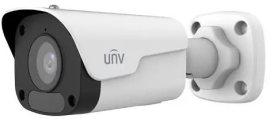 Uniview IPC2124LB-ADF40KM-H