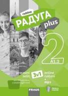 Raduga plus 2 pracovní sešit - cena, srovnání