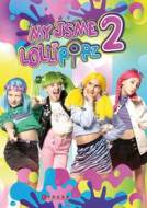 My jsme Lollipopz 2 - cena, srovnání