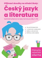 Přijímací zkoušky na střední školy: Český jazyk a literatura - cena, srovnání