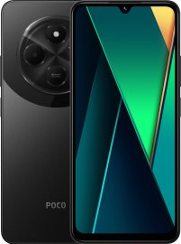 Xiaomi Poco C75 128GB