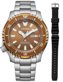 Citizen NY0164