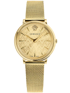 Versace VE8100619 - cena, srovnání