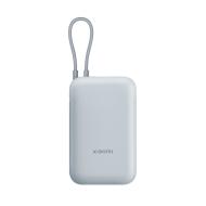 Xiaomi Power Bank (Integrated Cable) 10000mAh - cena, srovnání