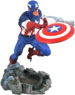 Diamond Select Marvel Gallery vs Captain America - figúrka - cena, srovnání