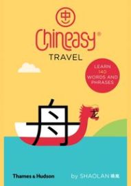 Chineasy Travel