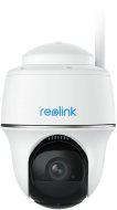 Reolink Argus Series B440 - cena, srovnání