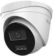 Hikvision HiLook IPC-T280HA-LU - cena, srovnání